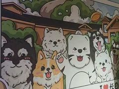 -长白山万达锦华套房酒店