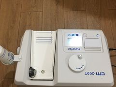 -慈铭奥亚健康体检(南山店-保利分院)
