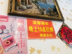 -冯记香辣兔火锅(茶店子总店)