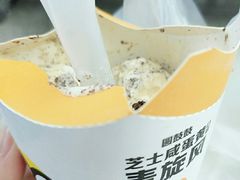-麦当劳(高铁南站店)