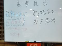 -巴渝兄弟川菜(宽街店)