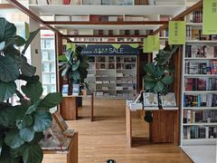 -PAGEONE(北京坊店)