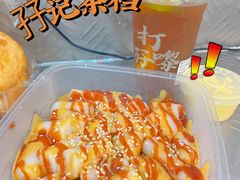 -孖记茶档·热腾茶餐(乐峰店)