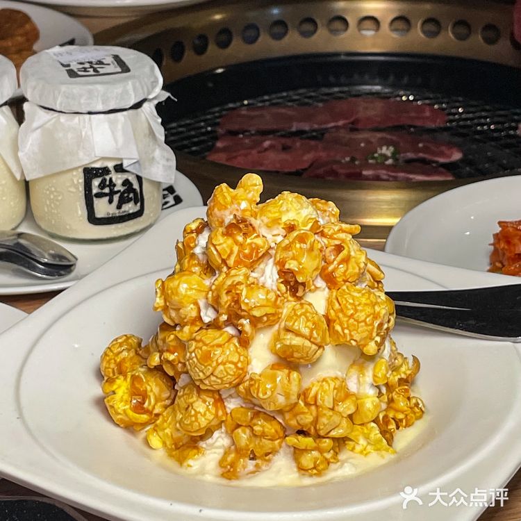 成都📍 我心中top1日式烧肉🥩便宜好吃！ 