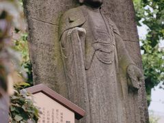-浅草寺