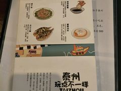 -春兰国宾馆(凤城河风景区老街店)