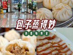 -石饮红星包子(中山路店)