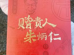 -衢州市博物馆