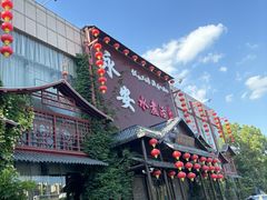 -永安水煮活鱼·仪征淮扬菜