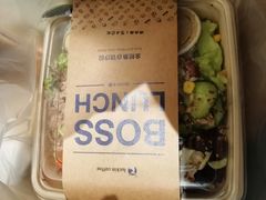 -瑞幸咖啡(外滩SOHO店)