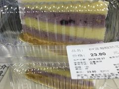 蓝莓酸奶芝士-欧式面包坊(青岛万象城店)