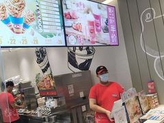 -DQ·蛋糕·冰淇淋(河东万达店)