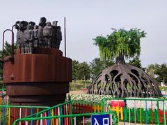 -莫子山公园