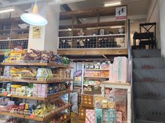 -味太郎(学宫街店)