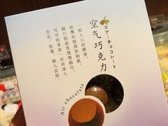 -丁香西饼屋(桂林路店)