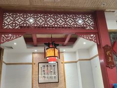-临潼印象·特色陕菜