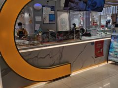 -聪记香港糯米糍(天虹店)