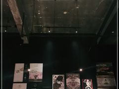 -MEDISN·药厂