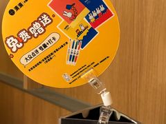 -湊湊火锅·茶憩(合生汇购物中心店)