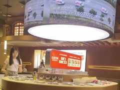 -左庭右院鲜牛肉火锅(环球港店)