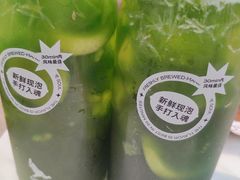 -丹礼糖甜品