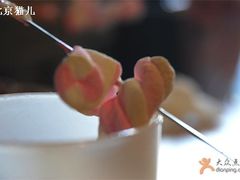 烤棉花糖-鬼味烤翅(南锣鼓巷店)