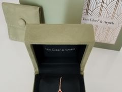 -梵克雅宝(国贸商城店)