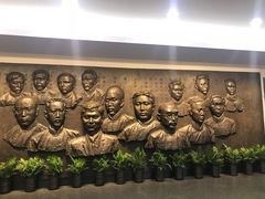 -中共一大纪念馆