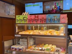 -奈雪的茶(中粮祥云小镇店)