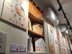 -非遗·十八曲鱼饺(西马总店)