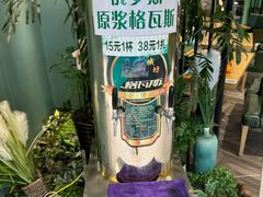 -去茶去餐厅(中央大街店)