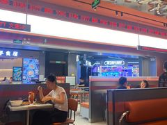 -文通冰室(东方宝泰店)