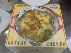 -满记甜品(上海高岛屋二店)