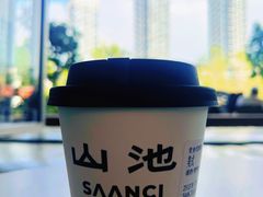 -SAANCI山池咖啡(海上世界文化艺术中心店)