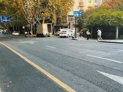 -青藤茶馆(南山路店)