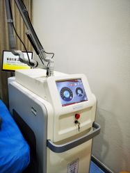 -重庆联合丽格第五医疗美容医院