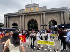-金茂览秀城