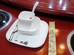 -河街王家涮羊肉(河街店)