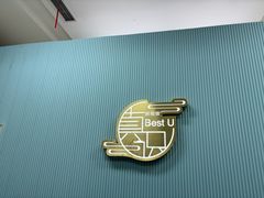 -Best U照相馆证件照·外拍(世博源店)