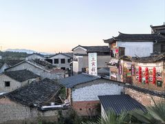 -妈妈的味道(和顺古镇店)