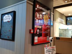 -肯德基(天河店)