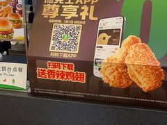 -德克士(南昌西店)