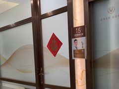 -佛山中大口腔医院·市二级口腔专科医院