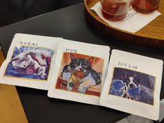 -士多咖啡·Stop Coffee