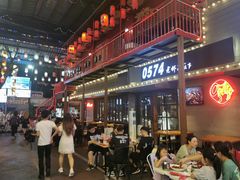 -0574龙虾的故事(东裕店)