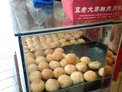鲜肉月饼-真老大房(南京东路店)