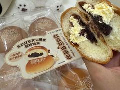 -山姆会员商店(邻瑞广场店)