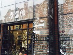 -钟书阁(松江泰晤士小镇店)