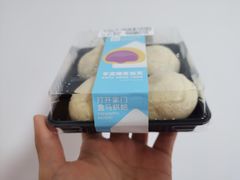 -盒马鲜生(189购物中心店)