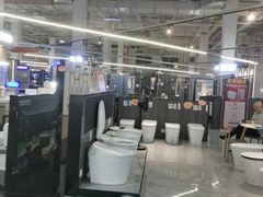 -百安居装修建材卖场(泰然店)